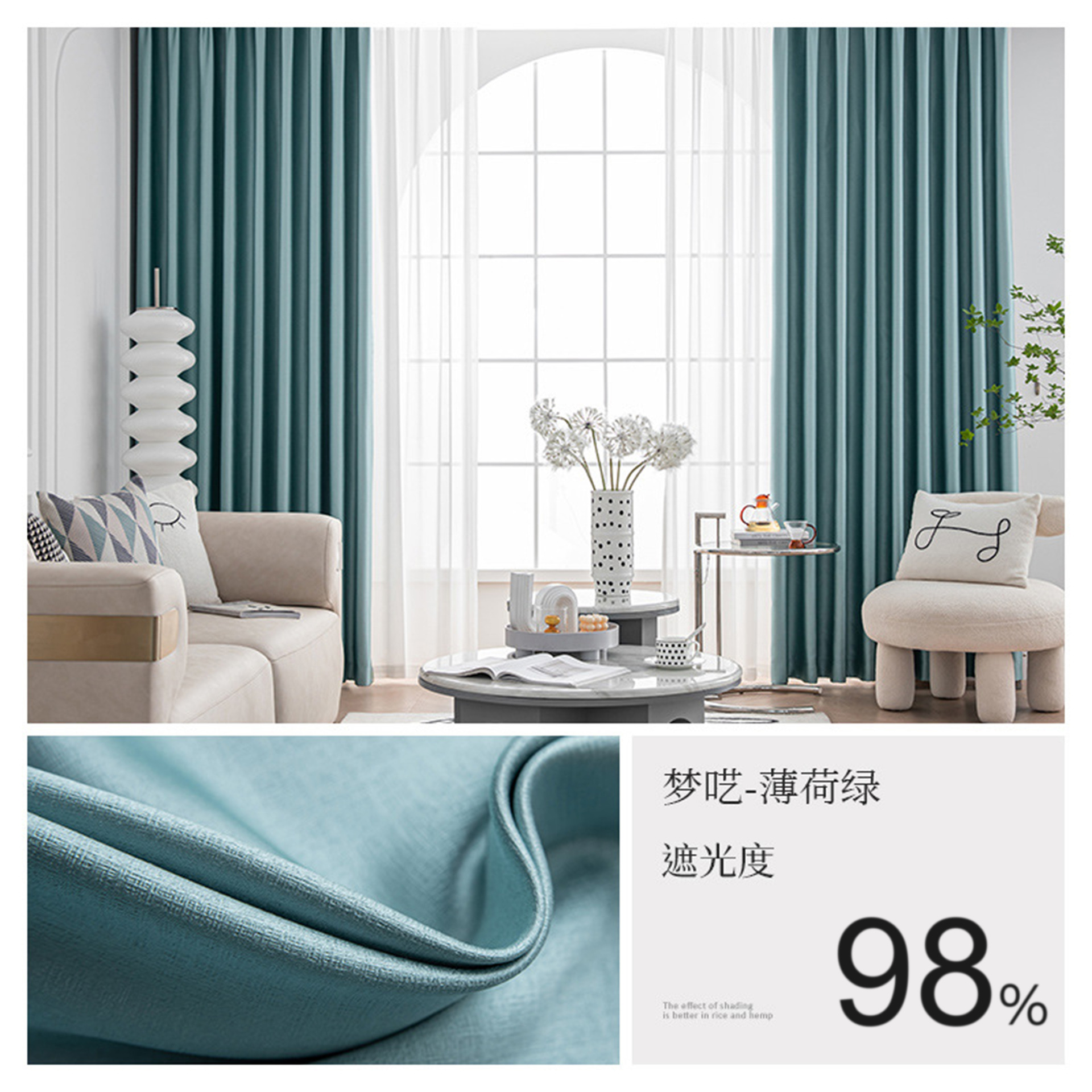 Cortinas opacas de Praga para dormitorio y sala de estar, insonorizadas y con aislamiento térmico, tela de cortina opaca color crema, venta al por mayor personalizada. image 9