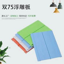 ɶBľp75h׃@ȹbWУCɫo