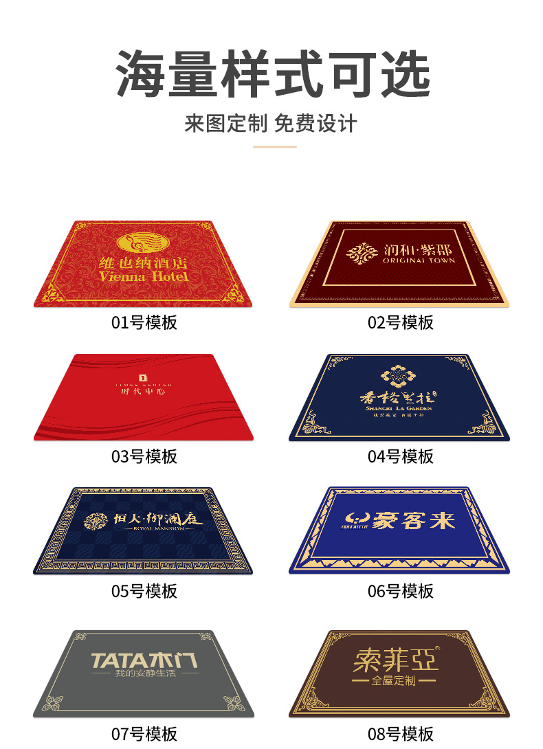 ABH详情页_15