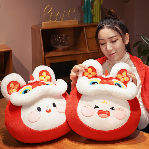Awakening Lion and Rabbit 2-in-1 Pillow Quilt Office Home Cartoon Festive New Year Multifunctional Flannel Pillow Blanket