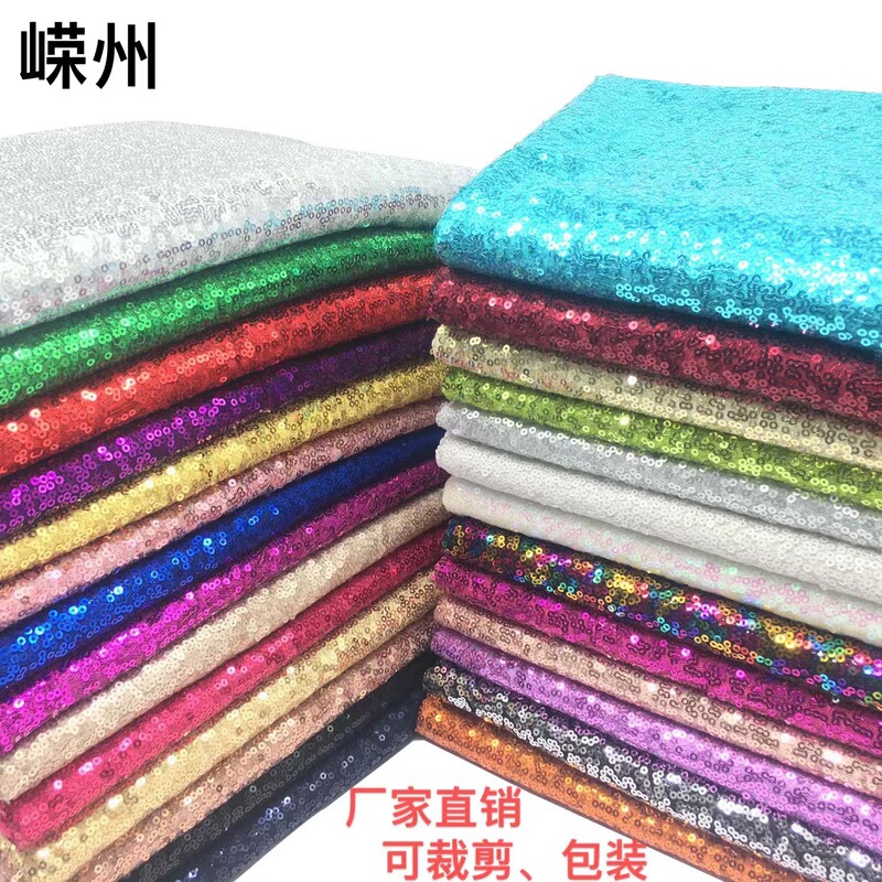 In stock 34 color encryption 3mm sequin fabric cross-border sequin tablecloth Wall cloth clothing wedding dress DIY sequin cloth In stock 34 color encryption 3mm sequin fabric cross-border sequin tablecloth Wall cloth clothing wedding dress DIY sequin cloth