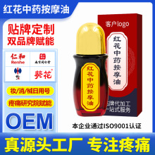 ���Ƽt���ݱ���Ħ���;���ȫ���P����ʹ���Ͱ�Ħ�����^����Ժ����