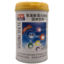 ��ζ�����ᵰ���|�۹��w������l 1020�˴�Ͱ�b ֧��һ�����l