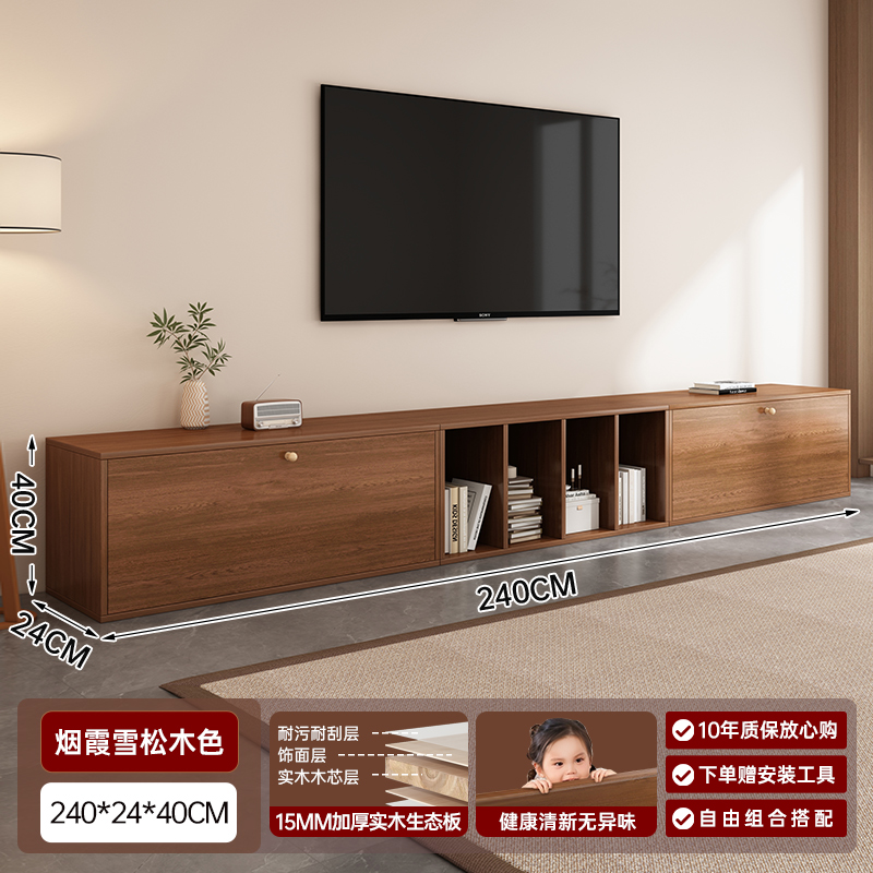 Gabinete de televisión sala de estar hogar estilo medieval almacenamiento modular todo en uno 2026 nuevo gabinete de piso libre combinado image 17