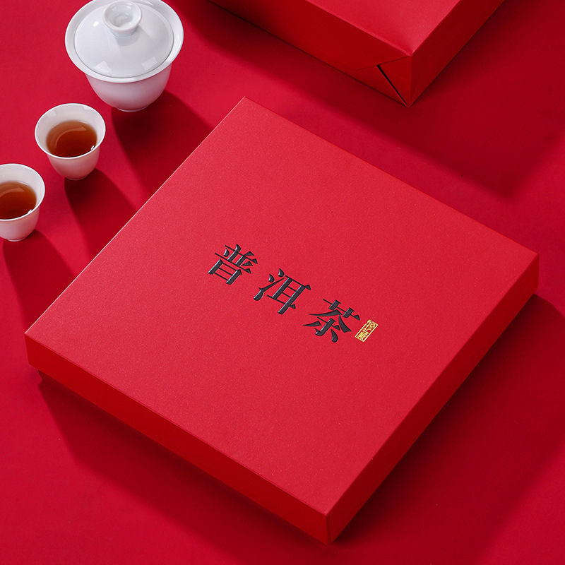 普洱茶礼盒空盒高档福鼎白茶茶叶茶饼包装盒357克专用收纳茶盒子