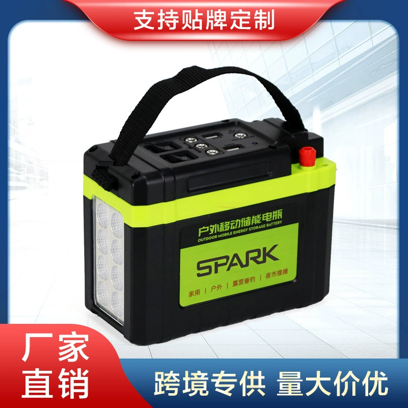 12В новый аккумулятор для хранения энергии для улицы, бытовой аккумулятор для улицы, для ночных рынков, рыбалки, освещения, зарядки, аккумулятор для хранения энергии