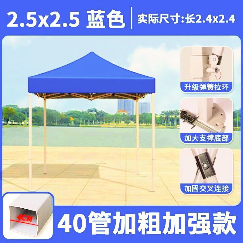 campana de cuatro esquinas campana de lluvia especial para campana de lluvia campana de paraguas para campana de paraguas para campana de lluvia