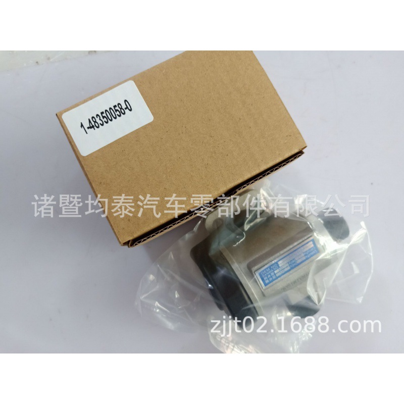 El Autobús Europeo del camión pesado de la válvula de regulación de la presión 1-48350058-1 parte SMT