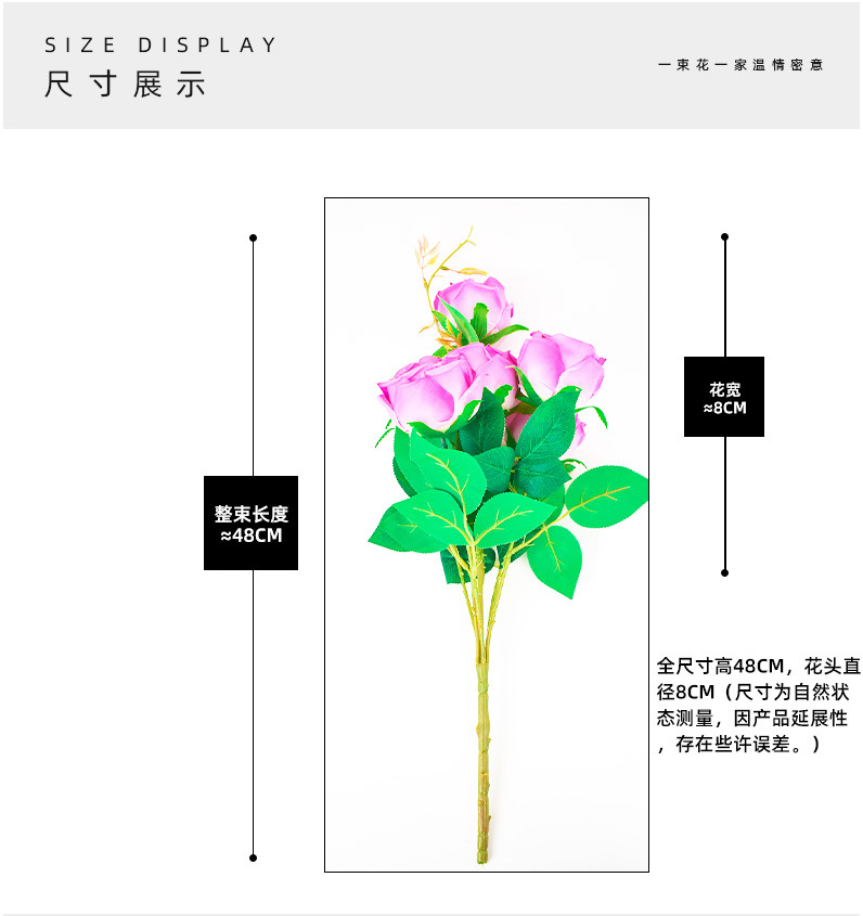 昌誉详情_06