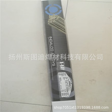 ���ô�Ӣ�_��ER4047�X�躸�z�X�Ͻ𺸽z�X���z�Ᵽ���z�廡���z