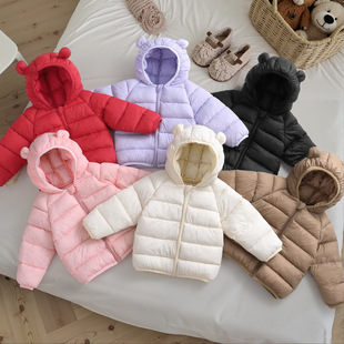 Children's Lightweight down Cotton Jacket, Baby Short Cotton Coat, Boys and Girls Hooded Cotton Coat, Kidsren's Baby Fashionable Jacket, Trendy