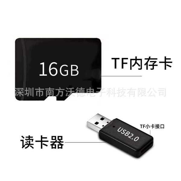 Memory card, 16G