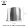 Diameter 108.7mm, 108.7mm, 108mm