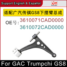 mVGS8ҒƱ[ۿҵױPa܇V