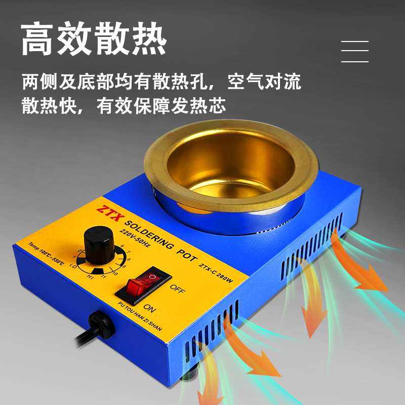 온도 조절식 납땜로, 소형 온도 조절 350W 주석 용해로, 티타늄 도금 탱크, 데스크탑 무단계 정밀 온도 조절 납땜 냄비