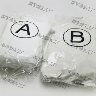 AB���a�����a���l���g��ˮ�a©ħ������ܷ⻨���մɼҾӰ��ݶ�©