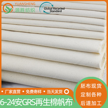 GRS�J�C����ȫ�޷���12/16Ь������������Ϸ������F��ӡ������