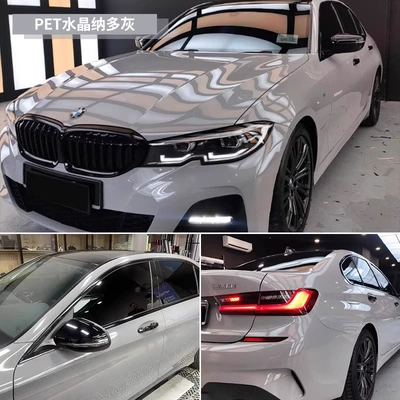 Gt Silver Gray Matte Black: Auto Color Change Film - pet-crystal-nado-gray-dark-152-17m-roll