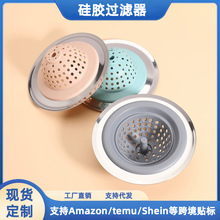 ���z��©ϴ��ط���ˮ�����z�V�W�N��ˮ����ˮ���^�V��ˮ���^�V�W