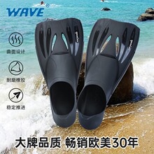 WAVE�羳�¿�I��ˮ�_�����ɝ��_����W�߸������gTPR�_��