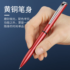 日本Pentel派通中性筆BLN2005金屬杆旋轉式0.5速干簽字筆禮盒裝