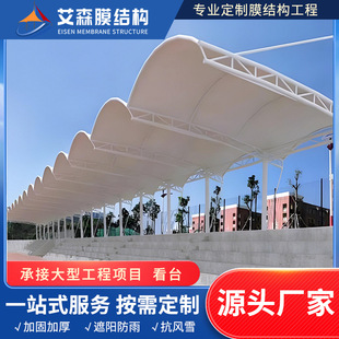 Ĥ�Y���WУ��̨��̨����ߠ����������w�����������l�S������䓼�