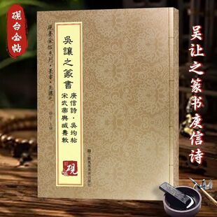 ��̨������׌֮׭��ԭ����ӡ����Ԋ�Е�ԭ�Në�P�����Rġ����