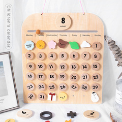 Cross-border children's early education desktop daily calendar clock pendulum perpetual calendar time year month weather observation educational toy