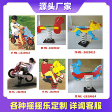 �u�R���ɑ��⹫�@������Ҫ�O���p���\���E��С�^��ͯ�Θ����u�[