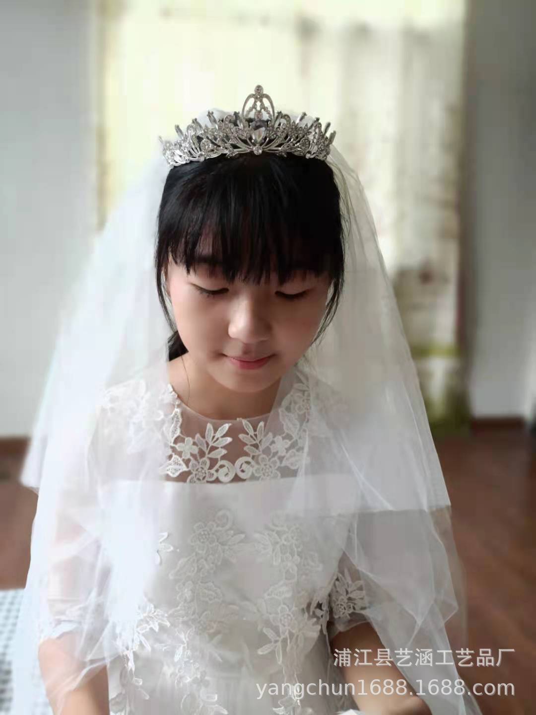 WeChat picture_20210814150135