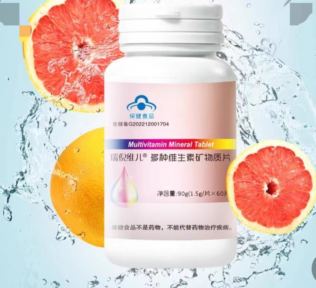 微信图片_20230213210208