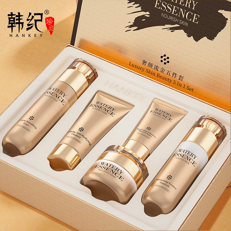 Korean Luxury Five-Piece Skin Care Set for Hydrating, Moisturizing, and Oil Control, Cosmetics Wholesale for Brightening and Nourishing Skin
