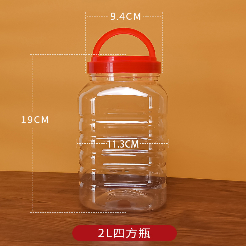 Botella cuadrada de 2L (3.6 kg de agua)