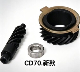 �ͻ�˹̹Ħ��܇���x���X늇�ϵ�y��������70CD110CG125150200BA