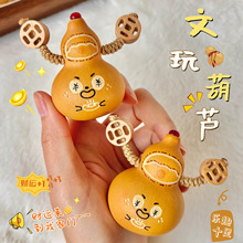�ɐ�ؔ����Ȼ���J�����ְѼ���Ů�P��ٴ��S��y��ָ���������