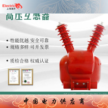 늉JDZW-10R߉Ք·PTԴ߉