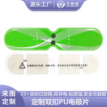 ����PU����늘OƬ�е��l�����NƬ��ճ�Ԍ���y�{���^��늘O�NƬ