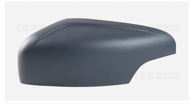 Suitable for Volvo 09-13 Xc60 Reversing Mirror Housing Rearview Mirror Housing Reflector Frame Lens Turn Signal