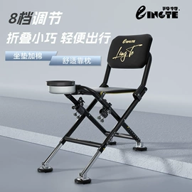 其他垂钓用品;垂钓椅;鱼竿