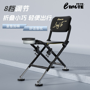 Fishing Chair, Fishing Folding Chair, All-Terrain Liftable Multi-Functional Fishing Chair, New Wild Fishing Chair Factory Wholesale
