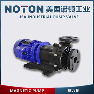 �M��PVDF������ �͸��g�����ϱ� ����NOTON�Z�D���I���FƷ��