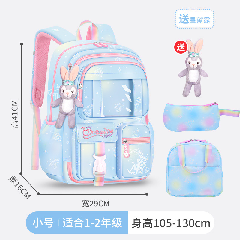 Nueva Escuela Primaria estudiante mochila mujer refrigerador Puerta Abierta ligero gran capacidad 1-6 grado fantasía niños mochila al por mayor