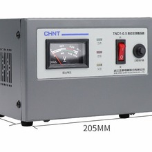 正泰稳压器500W/SVC/TND1-0.5KVA家电电脑全自动稳压电源带110V