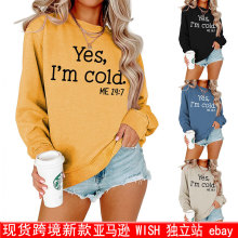 ���Q�¿��վŮʽ���R�dyes i'm cold meӡ�����^��aŮ�b�l��
