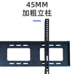 电视机落地支架教学一体机电视机壁墙挂架32-75寸显示器支架定制