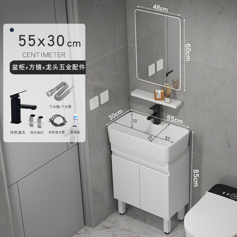 gabinete de baño de madera sólida tipo pequeño gabinete de lavabo tipo suelo combinado en lavabo cerámico pequeño tamaño lavabo