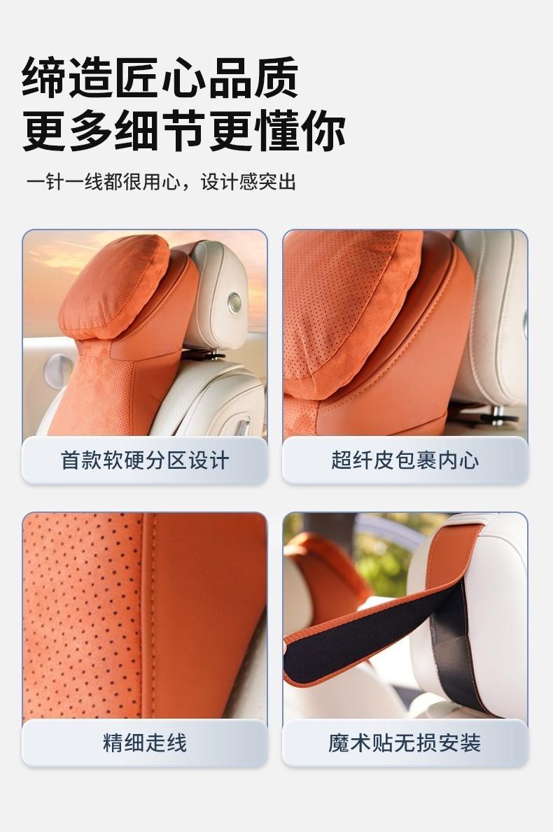 Maybach Second Generation Car Headrest, Neck Pillow, Car Headrest, Lumbar Support Pillow, Suitable for Tesla Xiaomi Wenjie