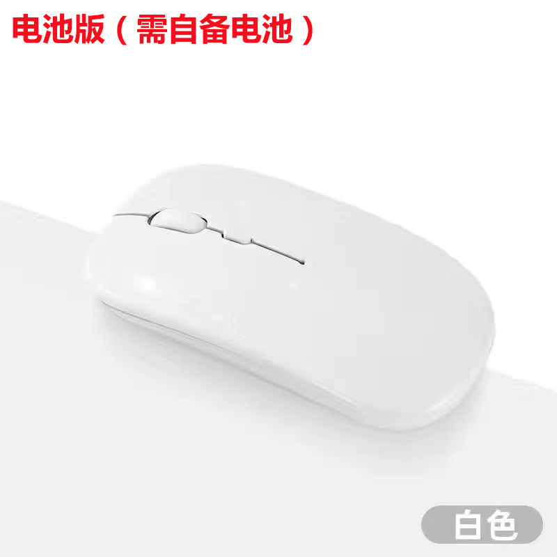 工場卸売 189 発光ワイヤレスマウス Bluetooth サイレント携帯電話 ipad ノートブックデュアルモードスライドマウス|undefined