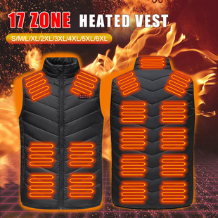 New 17 district heating vest four control intelligent constant temperature electric heating vest SUB safety warm heating vest manufacturers