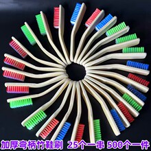 �Ӻ񏝰���Ьˢ  ��Ԫ����Ï����Ӻ��L�����|Ьˢ ϴЬϴ��ˢ